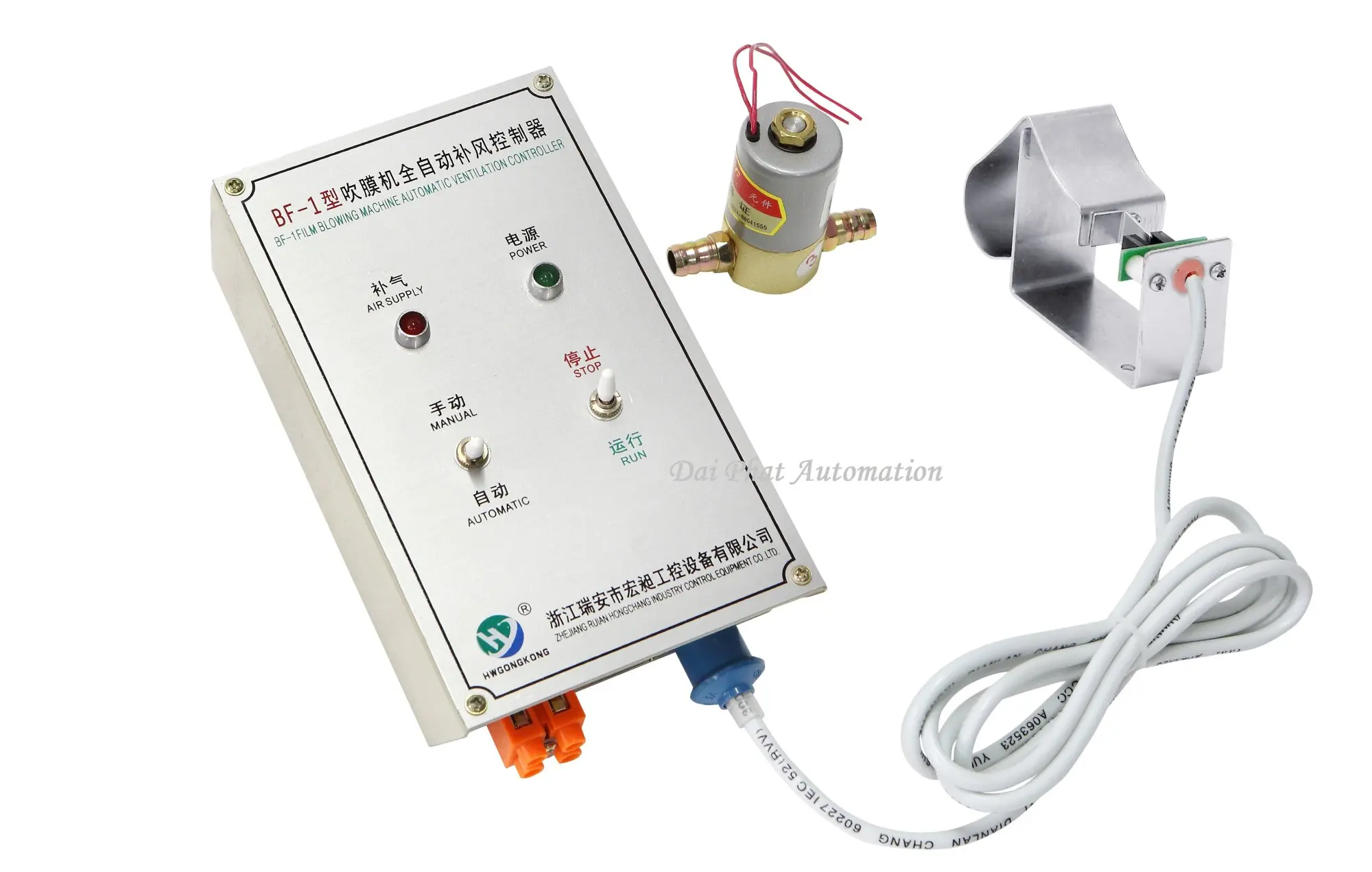 Bộ tự động điều khiển khí, hơi BF-1