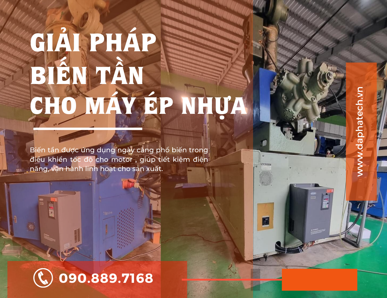 biến tần cho máy ép nhựa công nghiệp mang lại hiệu quả to lớn